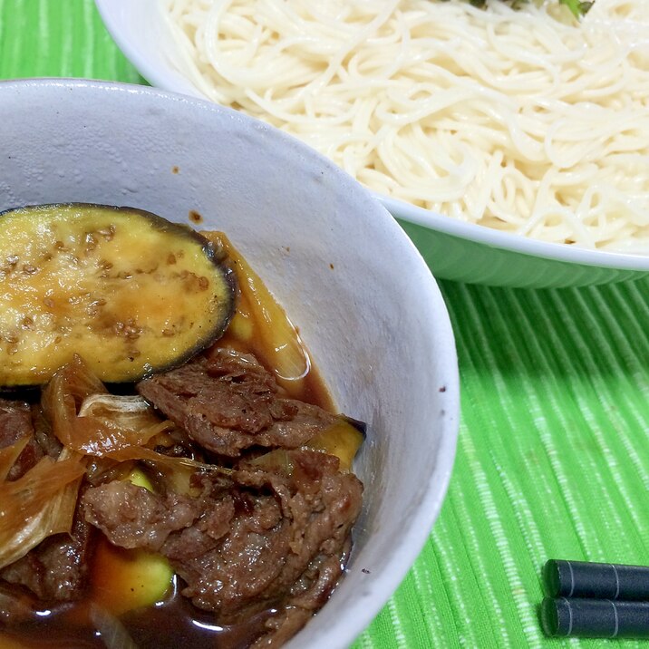 茄子と牛肉・麺つゆで♪つけ麺で食べるうまうま素麺